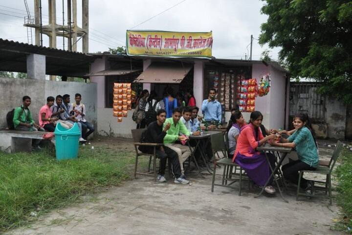 cafeteria
